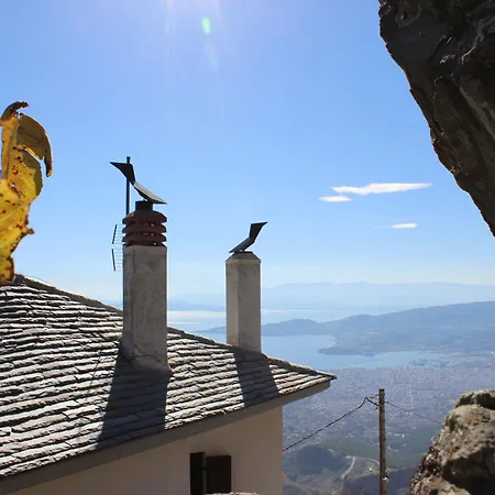 Archontiko Xantha 3* Makriníca