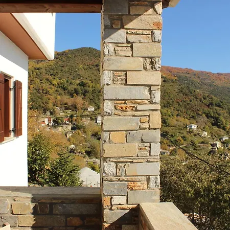 Archontiko Xantha Vendégház