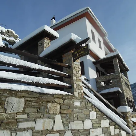 Archontiko Xantha 3* Makriníca